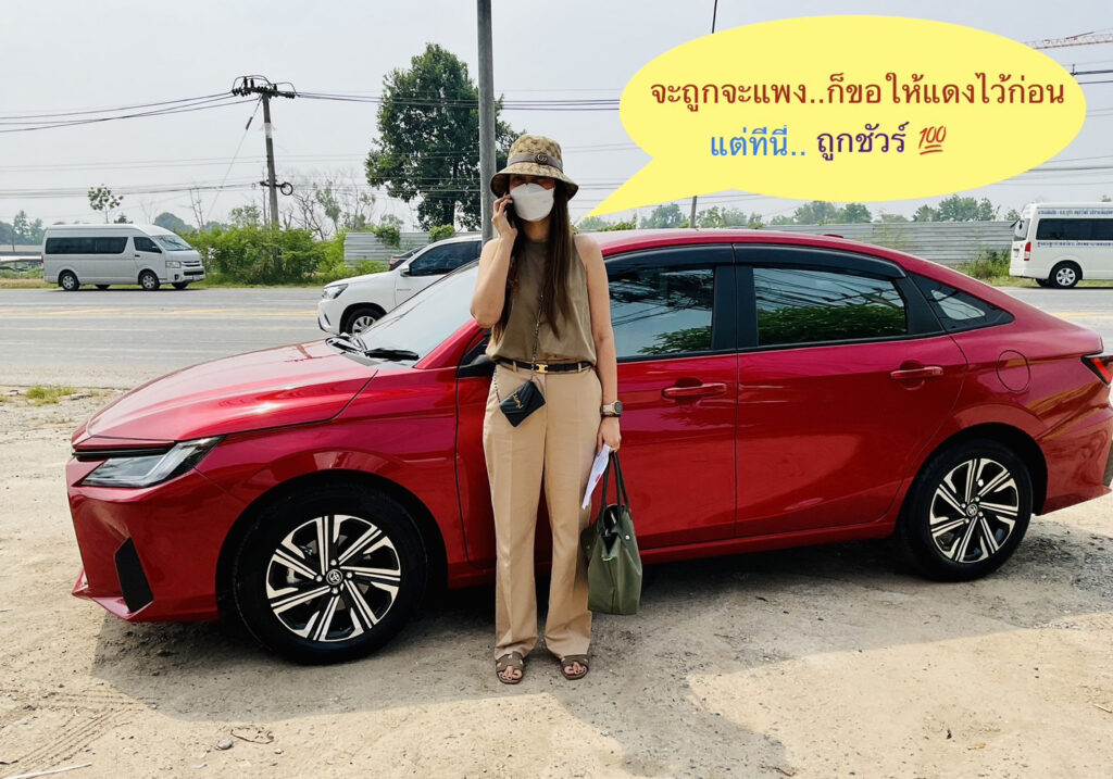 เช่ารถ 1 วัน เที่ยว สุราษฎร์ธานีกับรถ Hyundai H1